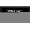 KEEPPLEY 23029 NHẠC CỤ NẶNG MẠNH MÁY BAY CHIẾN ĐẤU J-15 1:39 tỷ lệ 1:39 bộ đồ chơi xếp lắp ráp ghép mô hình Military Army Quân Sự Bộ Đội 1455 khối