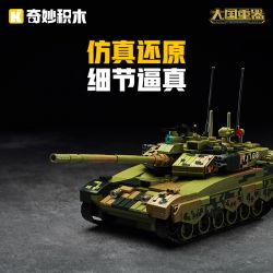 KEEPPLEY 23026 SỨC MẠNH LỚN NẶNG HƠN 99A BỂ CHIẾN CHÍNH 1:22 tỷ lệ 1:22 bộ đồ chơi xếp lắp ráp ghép mô hình Military Army ZTZ-99A Quân Sự Bộ Đội 705 khối