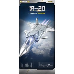 KEEPPLEY 23027 NHẠC CỤ NẶNG MẠNH MÁY BAY CHIẾN ĐẤU J-20 1:44 tỷ lệ 1:44 bộ đồ chơi xếp lắp ráp ghép mô hình Military Army ZTZ-99A Quân Sự Bộ Đội 732 khối