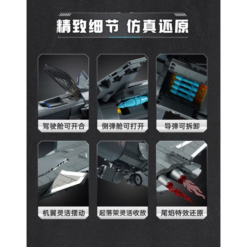 KEEPPLEY 23027 NHẠC CỤ NẶNG MẠNH MÁY BAY CHIẾN ĐẤU J-20 1:44 tỷ lệ 1:44 bộ đồ chơi xếp lắp ráp ghép mô hình Military Army ZTZ-99A Quân Sự Bộ Đội 732 khối