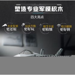 KEEPPLEY 23027 NHẠC CỤ NẶNG MẠNH MÁY BAY CHIẾN ĐẤU J-20 1:44 tỷ lệ 1:44 bộ đồ chơi xếp lắp ráp ghép mô hình Military Army ZTZ-99A Quân Sự Bộ Đội 732 khối