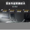 KEEPPLEY 23027 NHẠC CỤ NẶNG MẠNH MÁY BAY CHIẾN ĐẤU J-20 1:44 tỷ lệ 1:44 bộ đồ chơi xếp lắp ráp ghép mô hình Military Army ZTZ-99A Quân Sự Bộ Đội 732 khối