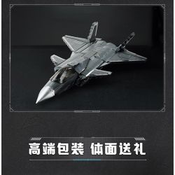 KEEPPLEY 23027 NHẠC CỤ NẶNG MẠNH MÁY BAY CHIẾN ĐẤU J-20 1:44 tỷ lệ 1:44 bộ đồ chơi xếp lắp ráp ghép mô hình Military Army ZTZ-99A Quân Sự Bộ Đội 732 khối