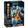 KEEPPLEY 23101 ANH HÙNG TRUNG HOA PHI CÔNG XUẤT SẮC bộ đồ chơi xếp lắp ráp ghép mô hình ACE PILOT 1604 khối