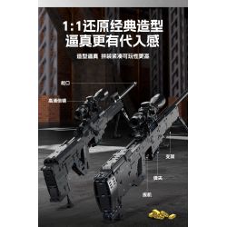 FORANGE FC9410 9410 SÚNG BẮN TỈA LR4 bộ đồ chơi xếp lắp ráp ghép mô hình Military Army Quân Sự Bộ Đội 1373 khối