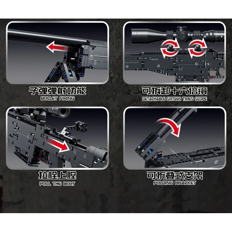 FORANGE FC9410 9410 SÚNG BẮN TỈA LR4 bộ đồ chơi xếp lắp ráp ghép mô hình Military Army Quân Sự Bộ Đội 1373 khối