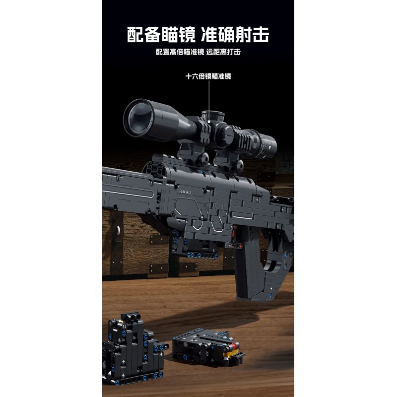 FORANGE FC9410 9410 SÚNG BẮN TỈA LR4 bộ đồ chơi xếp lắp ráp ghép mô hình Military Army Quân Sự Bộ Đội 1373 khối