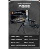 FORANGE FC9410 9410 SÚNG BẮN TỈA LR4 bộ đồ chơi xếp lắp ráp ghép mô hình Military Army Quân Sự Bộ Đội 1373 khối