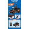 FORANGE FC3329 3329 ĐỘI HÀNH ĐỘNG SWAT 4 KẾT HỢP bộ đồ chơi xếp lắp ráp ghép mô hình City SWAT ACTION TEAM Thành Phố 1048 khối