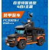 FORANGE FC3329 3329 ĐỘI HÀNH ĐỘNG SWAT 4 KẾT HỢP bộ đồ chơi xếp lắp ráp ghép mô hình City SWAT ACTION TEAM Thành Phố 1048 khối