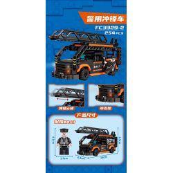 FORANGE FC3329 3329 ĐỘI HÀNH ĐỘNG SWAT 4 KẾT HỢP bộ đồ chơi xếp lắp ráp ghép mô hình City SWAT ACTION TEAM Thành Phố 1048 khối