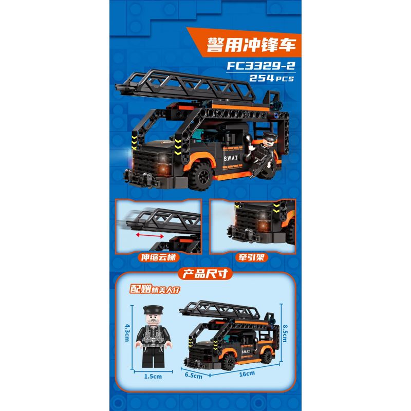 FORANGE FC3329 3329 ĐỘI HÀNH ĐỘNG SWAT 4 KẾT HỢP bộ đồ chơi xếp lắp ráp ghép mô hình City SWAT ACTION TEAM Thành Phố 1048 khối