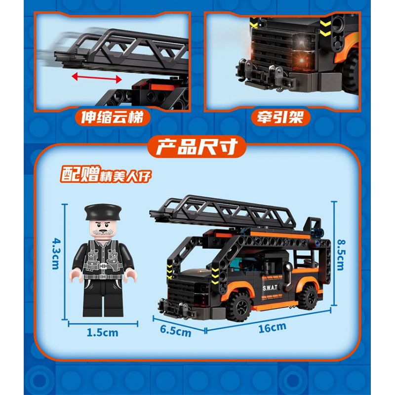 FORANGE FC3329 3329 ĐỘI HÀNH ĐỘNG SWAT 4 KẾT HỢP bộ đồ chơi xếp lắp ráp ghép mô hình City SWAT ACTION TEAM Thành Phố 1048 khối