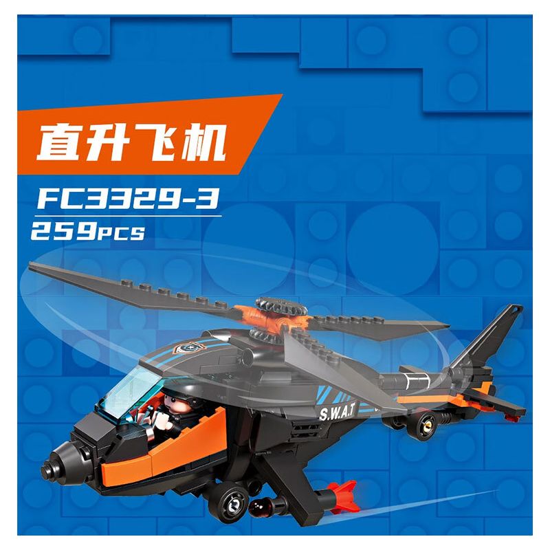 FORANGE FC3329 3329 ĐỘI HÀNH ĐỘNG SWAT 4 KẾT HỢP bộ đồ chơi xếp lắp ráp ghép mô hình City SWAT ACTION TEAM Thành Phố 1048 khối