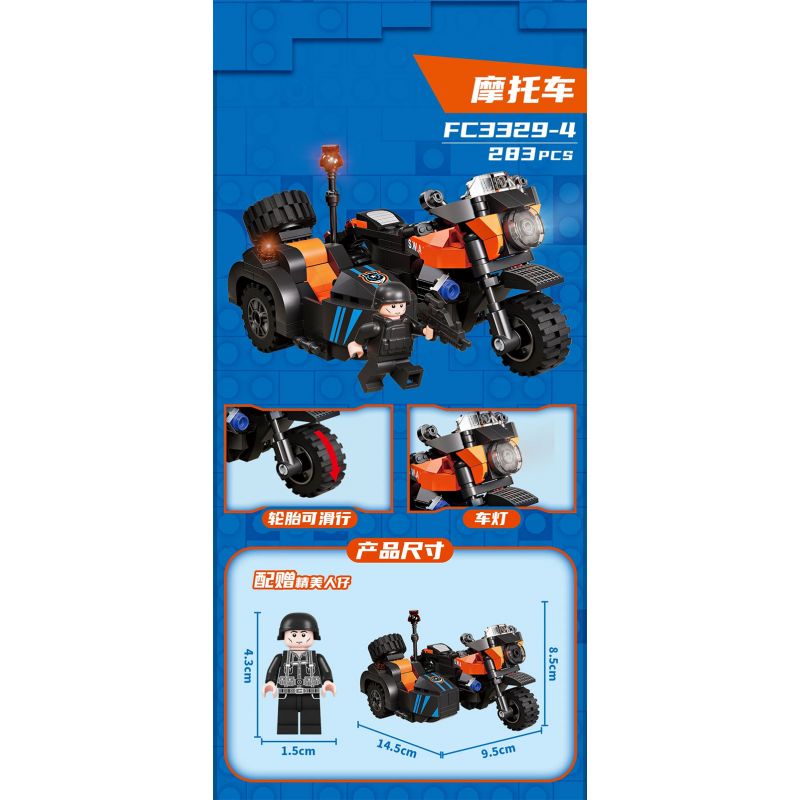 FORANGE FC3329 3329 ĐỘI HÀNH ĐỘNG SWAT 4 KẾT HỢP bộ đồ chơi xếp lắp ráp ghép mô hình City SWAT ACTION TEAM Thành Phố 1048 khối