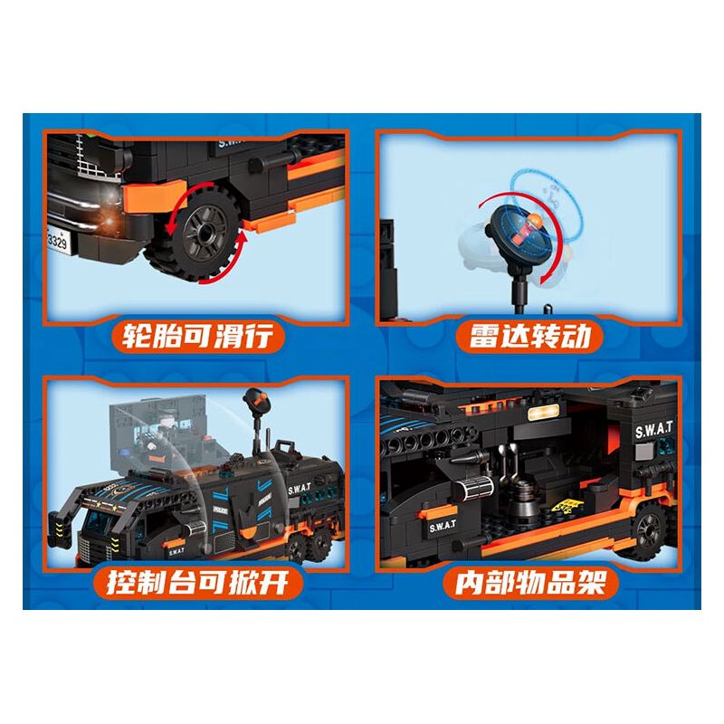 FORANGE FC3329 3329 ĐỘI HÀNH ĐỘNG SWAT 4 KẾT HỢP bộ đồ chơi xếp lắp ráp ghép mô hình City SWAT ACTION TEAM Thành Phố 1048 khối