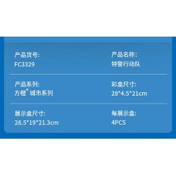 FORANGE FC3329 3329 ĐỘI HÀNH ĐỘNG SWAT 4 KẾT HỢP bộ đồ chơi xếp lắp ráp ghép mô hình City SWAT ACTION TEAM Thành Phố 1048 khối