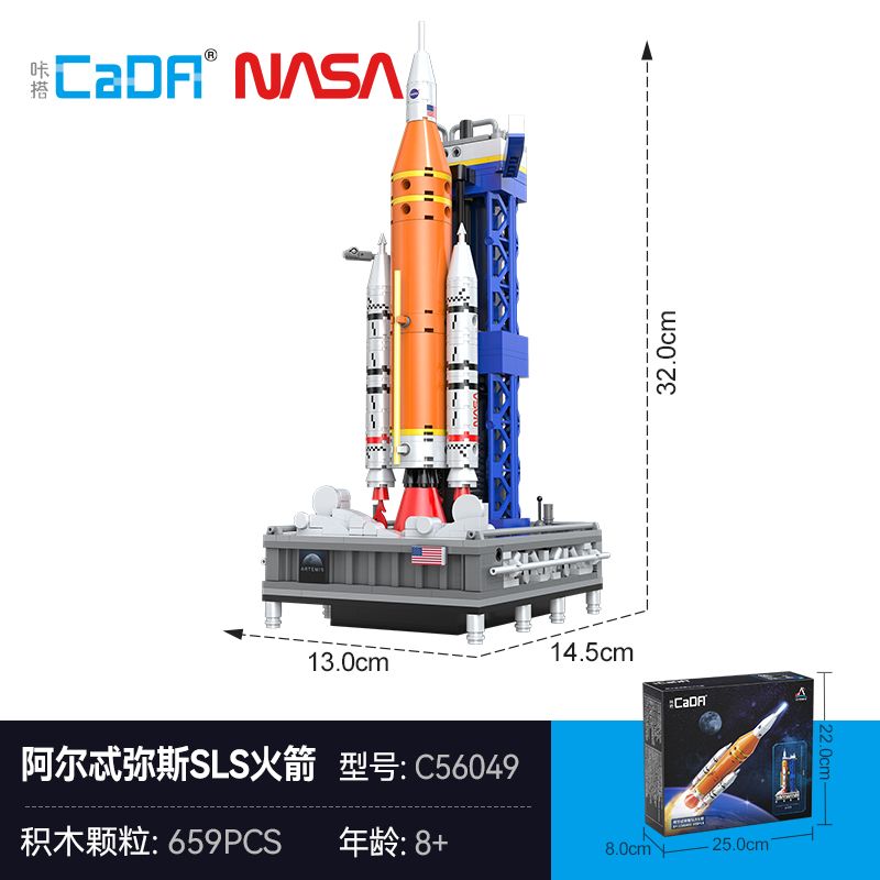  CaDA DoubleE C56049 NASA SLS Artemis Rocket Xếp hình lắp ráp ghép mô hình Tên lửa SLS Artemis của NASA 1:460