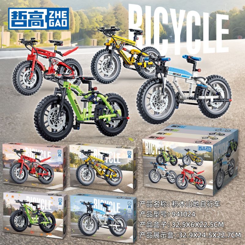 ZHEGAO 941024 4 CHIẾC XE ĐẠP LEO NÚI bộ đồ chơi xếp lắp ráp ghép mô hình Technic Kỹ Thuật Công Nghệ Cao Mô Hình Phương Tiện