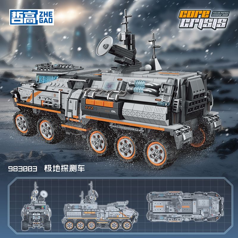 ZHEGAO 983003 KHỦNG HOẢNG CỐT LÕI POLAR ROVER bộ đồ chơi xếp lắp ráp ghép mô hình INSPCTION VEHICLE 1491 khối