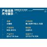 SLUBAN M38-B1313 B1313 1313 M38B1313 38-B1313 MECH VÕ THUẬT BOMB NGƯỜI THỨ NĂM CỦA CON RỒNG ĐỎ Ô TÔ bộ đồ chơi xếp lắp ráp ghép mô hình 260 khối