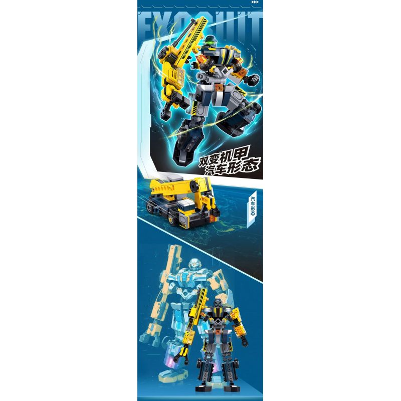 SLUBAN M38-B1315 B1315 1315 M38B1315 38-B1315 MECH MASTER MUSNED MEN BOMB FIFTH CHÍNH NGHĨA Ô TÔ bộ đồ chơi xếp lắp ráp ghép mô hình 246 khối