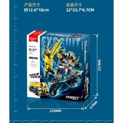 SLUBAN M38-B1315 B1315 1315 M38B1315 38-B1315 MECH MASTER MUSNED MEN BOMB FIFTH CHÍNH NGHĨA Ô TÔ bộ đồ chơi xếp lắp ráp ghép mô hình 246 khối