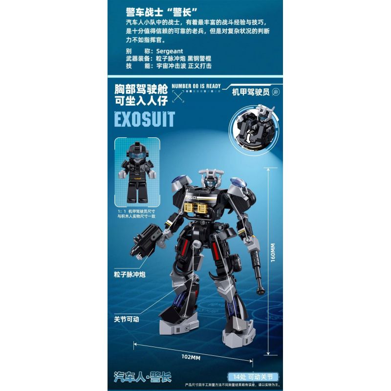 SLUBAN M38-B1316 B1316 1316 M38B1316 38-B1316 PHIÊN BẢN THỨ NĂM CỦA MECHA CÓ NGƯỜI LÁI DIVISION AUTOBOT SHERIFF bộ đồ chơi xếp lắp ráp ghép mô hình 247 khối