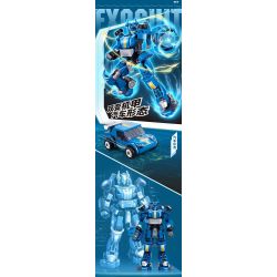 SLUBAN M38-B1317 B1317 1317 M38B1317 38-B1317 MECH MASTER MANKI MECHA BOMB THỨ NĂM LIGHTNING Ô TÔ bộ đồ chơi xếp lắp ráp ghép mô hình 253 khối