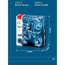 SLUBAN M38-B1317 B1317 1317 M38B1317 38-B1317 MECH MASTER MANKI MECHA BOMB THỨ NĂM LIGHTNING Ô TÔ bộ đồ chơi xếp lắp ráp ghép mô hình 253 khối