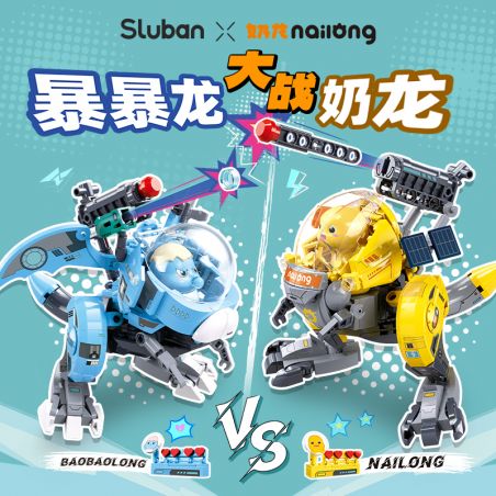 SLUBAN M38-B1237 B1237 1237 M38B1237 38-B1237 RỒNG SỮA BẠO LỰC bộ đồ chơi xếp lắp ráp ghép mô hình 481 khối
