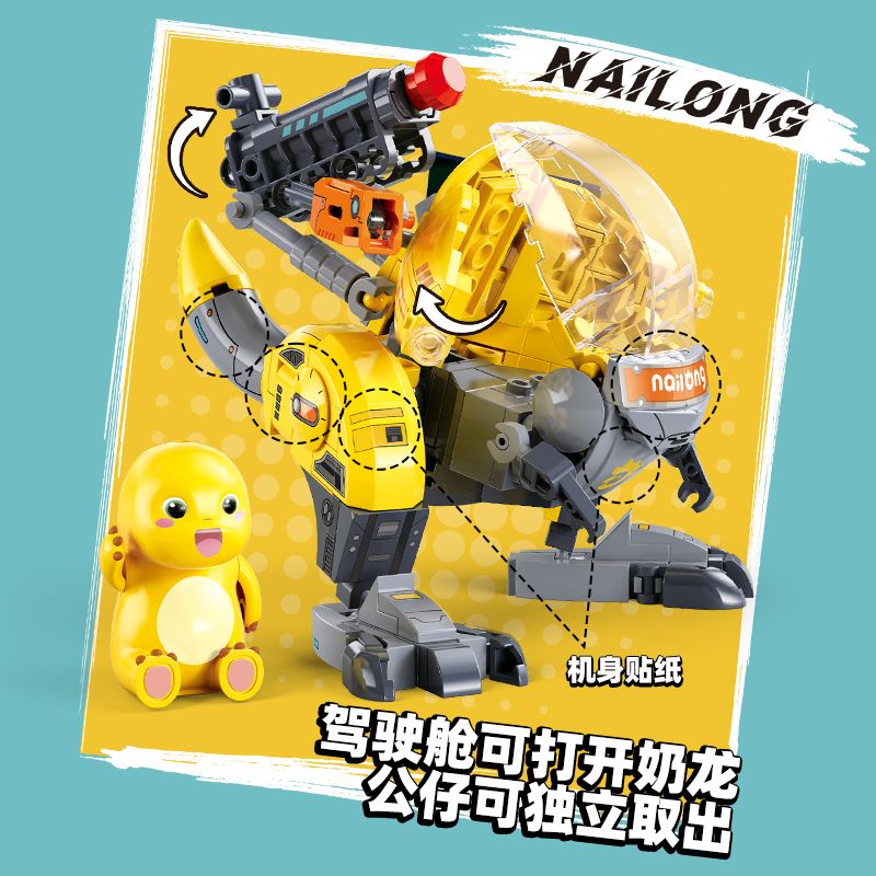 SLUBAN M38-B1237 B1237 1237 M38B1237 38-B1237 RỒNG SỮA BẠO LỰC bộ đồ chơi xếp lắp ráp ghép mô hình 481 khối