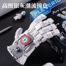 PLEYERID M38-P8066 P8066 8066 M38P8066 38-P8066 GĂNG TAY NĂNG LƯỢNG MARO bộ đồ chơi xếp lắp ráp ghép mô hình 248 khối