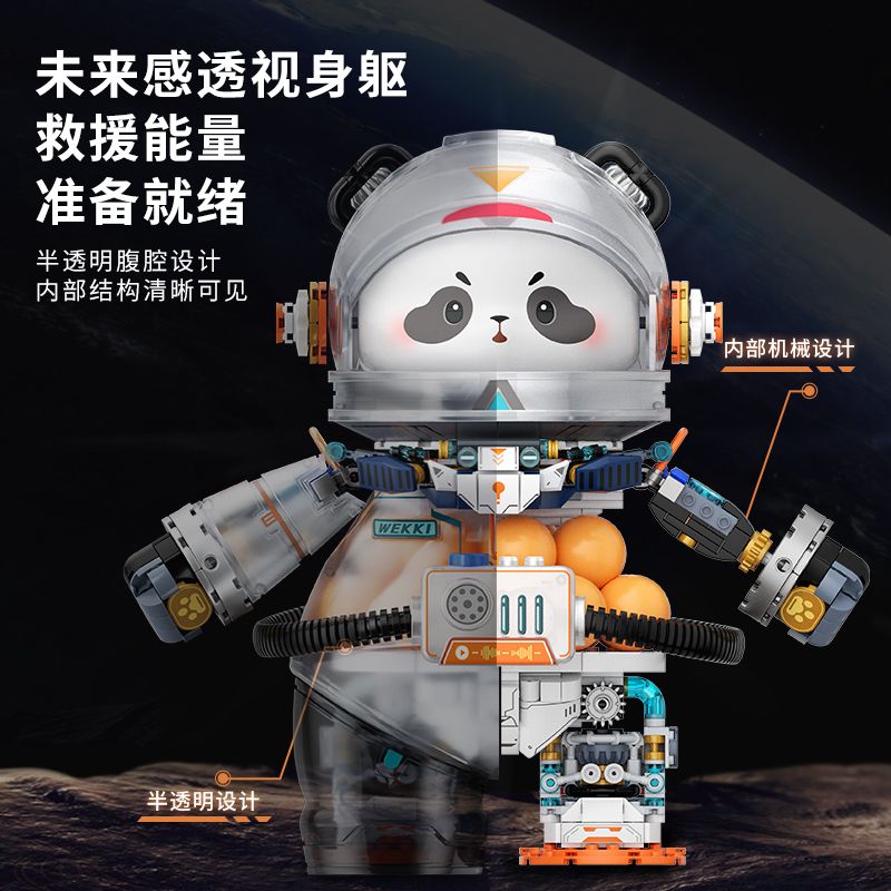 WEKKI 506508 MECHA PANDA SỐ 002 HỘ TỐNG GẤU TRÚC bộ đồ chơi xếp lắp ráp ghép mô hình
