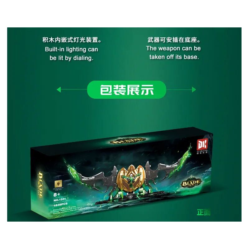 DK 1531 BLADE OF DARK NIGHT bộ đồ chơi xếp lắp ráp ghép mô hình Movie & Game Phim Và Trò Chơi 1638 khối