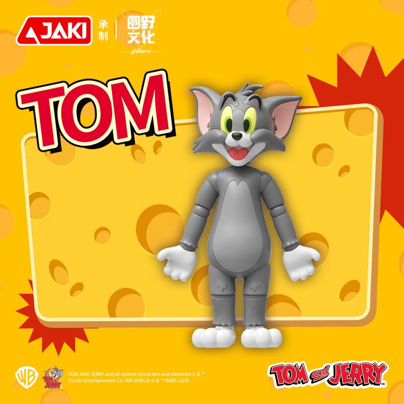 JAKI HK851 CAT AND MOUSE CLASSIC bộ đồ chơi xếp lắp ráp ghép mô hình Movie & Game TOM AND HERRY CLASSIC VERSION Phim Và Trò Chơi