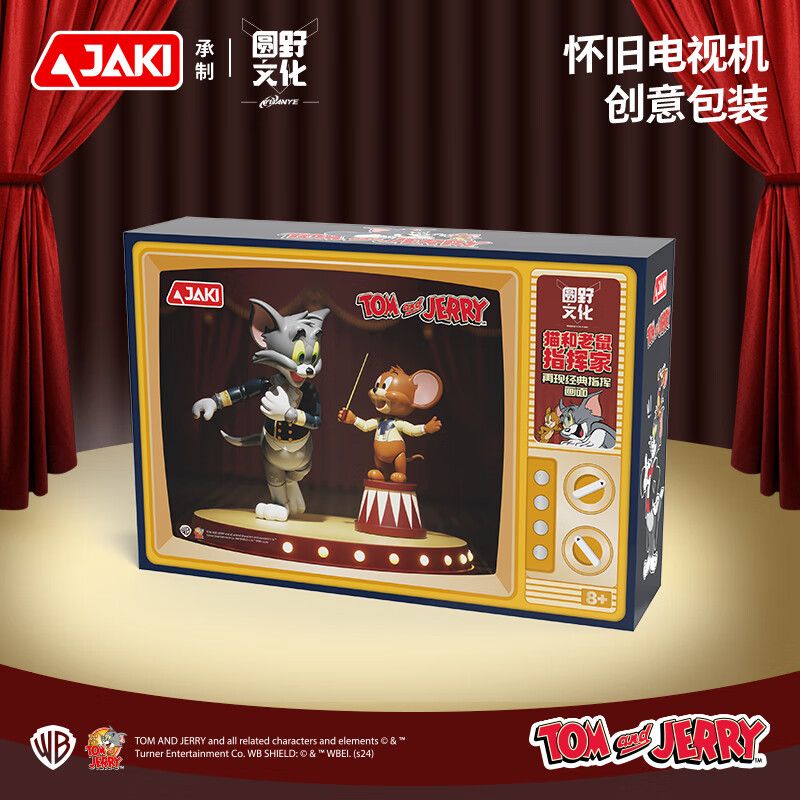 JAKI HK852 DÂY DẪN ĐA NĂNG TOM VÀ JERRY bộ đồ chơi xếp lắp ráp ghép mô hình Movie & Game TOM AND HERRY IN THE HOLLYWOOD BOWL Phim Và Trò Chơi