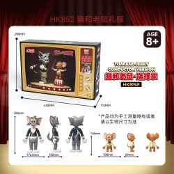 JAKI HK852 DÂY DẪN ĐA NĂNG TOM VÀ JERRY bộ đồ chơi xếp lắp ráp ghép mô hình Movie & Game TOM AND HERRY IN THE HOLLYWOOD BOWL Phim Và Trò Chơi