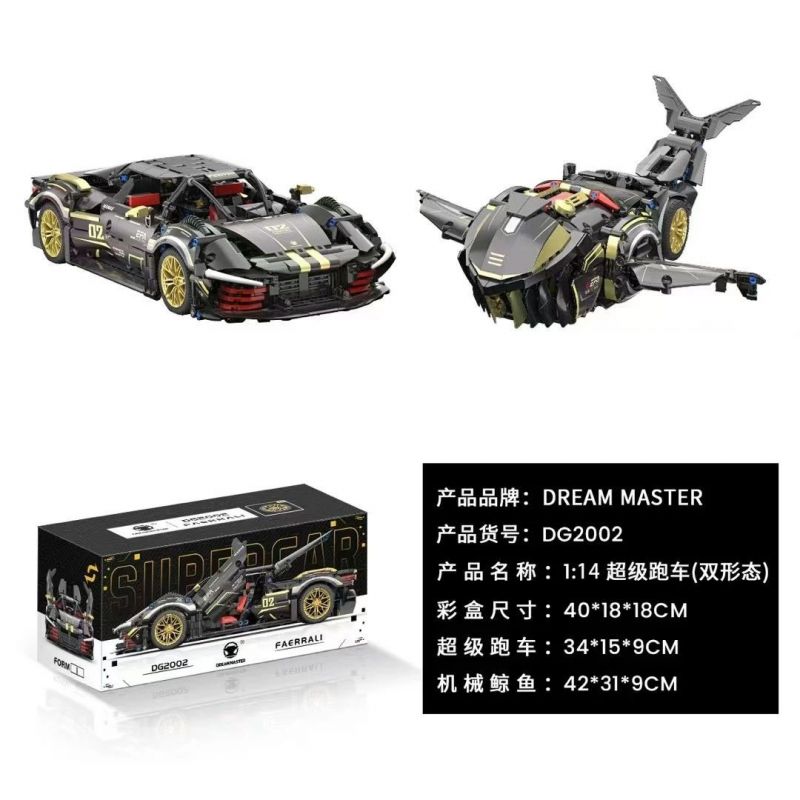 DREAM MASTER DG2002 2002 SIÊU XE CHẾ ĐỘ KÉP 1:14 tỷ lệ 1:14 bộ đồ chơi xếp lắp ráp ghép mô hình Technic Kỹ Thuật Công Nghệ Cao Mô Hình Phương Tiện