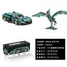 DREAM MASTER DG2003 2003 SIÊU XE CHẾ ĐỘ KÉP 1:14 tỷ lệ 1:14 bộ đồ chơi xếp lắp ráp ghép mô hình Technic Kỹ Thuật Công Nghệ Cao Mô Hình Phương Tiện