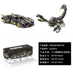 DREAM MASTER DG2004 2004 DOUBLE -FORM SUPERCAR 1:14 tỷ lệ 1:14 bộ đồ chơi xếp lắp ráp ghép mô hình Technic Kỹ Thuật Công Nghệ Cao Mô Hình Phương Tiện