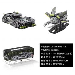 DREAM MASTER DG2005 2005 DOUBLE -FORM SUPERCAR 1:14 tỷ lệ 1:14 bộ đồ chơi xếp lắp ráp ghép mô hình Technic Kỹ Thuật Công Nghệ Cao Mô Hình Phương Tiện