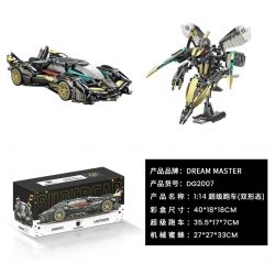 DREAM MASTER DG2007 2007 SIÊU XE CHẾ ĐỘ KÉP 1:14 tỷ lệ 1:14 bộ đồ chơi xếp lắp ráp ghép mô hình Technic Kỹ Thuật Công Nghệ Cao Mô Hình Phương Tiện