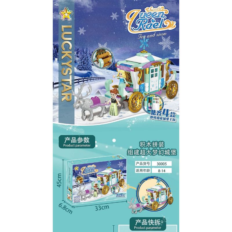 LUCKY STAR 30005 LÂU ĐÀI YCE VÀ SNOW PALACE bộ đồ chơi xếp lắp ráp ghép mô hình Girl Con Gái
