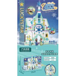 LUCKY STAR 30006 CUNG ĐIỆN FROZEN LÂU ĐÀI MƠ ƯỚC bộ đồ chơi xếp lắp ráp ghép mô hình Girl Con Gái