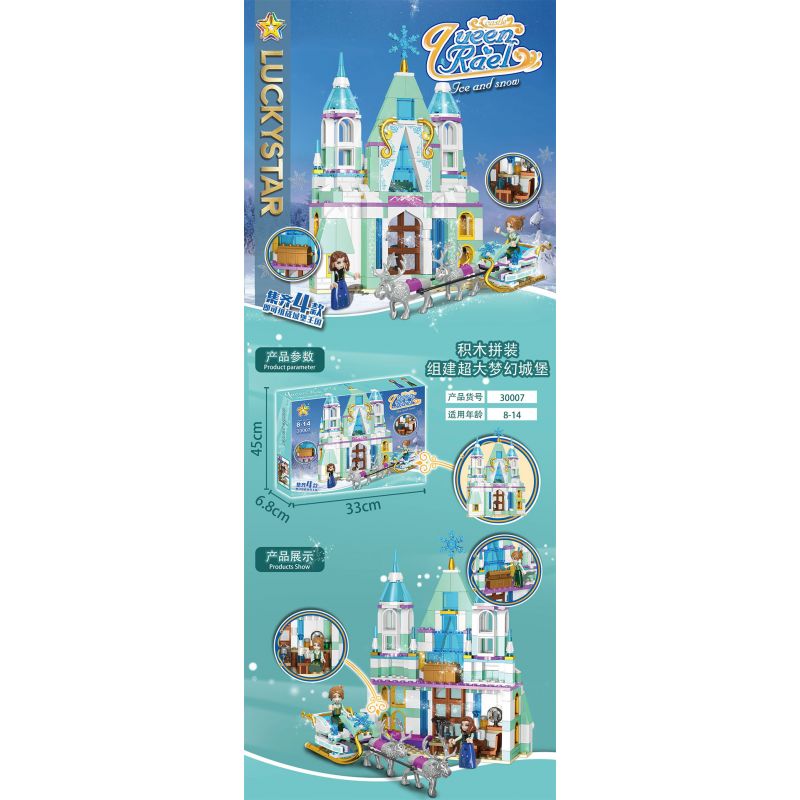 LUCKY STAR 30007 ICE AND SNOW PALACE FANTASY CASTLE SLESLES bộ đồ chơi xếp lắp ráp ghép mô hình Girl Con Gái