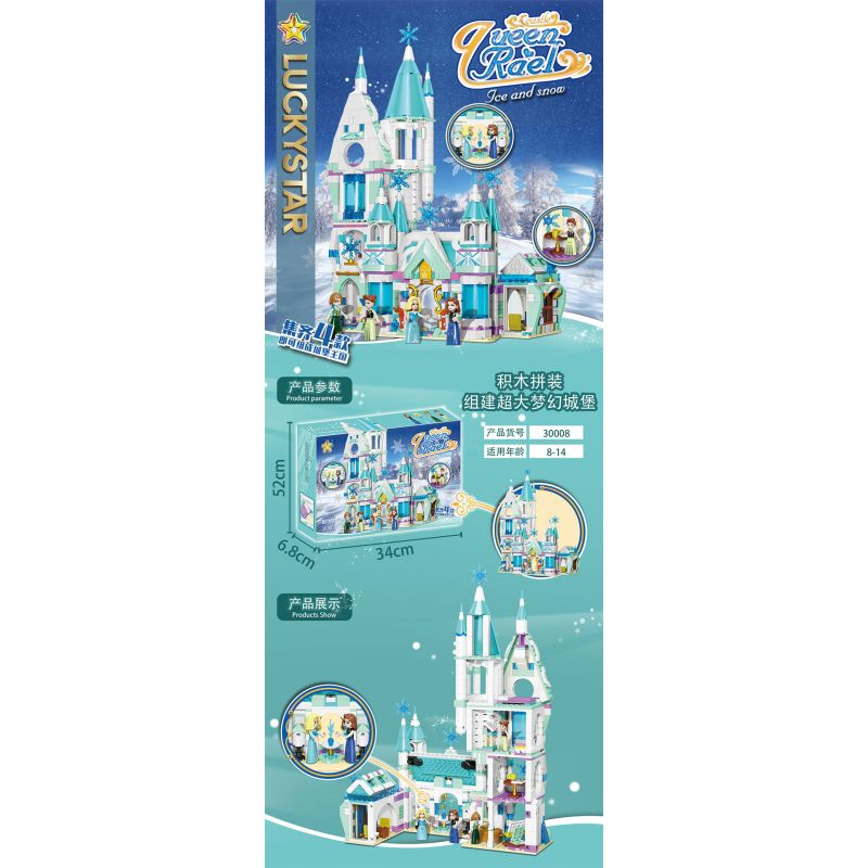 LUCKY STAR 30008 LÂU ĐÀI YCE VÀ SNOW PALACE DREAM GAOTA bộ đồ chơi xếp lắp ráp ghép mô hình Girl Con Gái