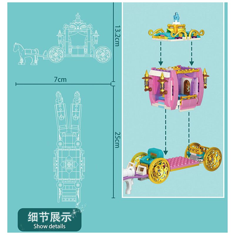 LUCKY STAR 30002 CUNG ĐIỆN BĂNG TUYẾT LÂU ĐÀI TRONG MƠ XE NGỰA bộ đồ chơi xếp lắp ráp ghép mô hình Girl Con Gái