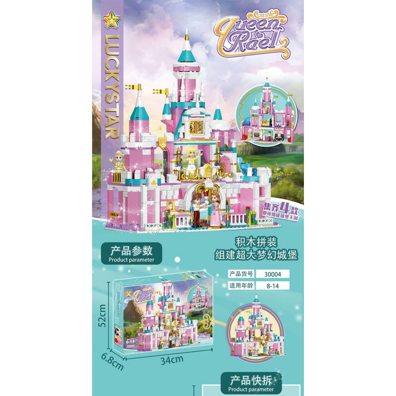LUCKY STAR 30004 LÂU ĐÀI YCE AND SNOW PALACE DREAM bộ đồ chơi xếp lắp ráp ghép mô hình Girl Con Gái