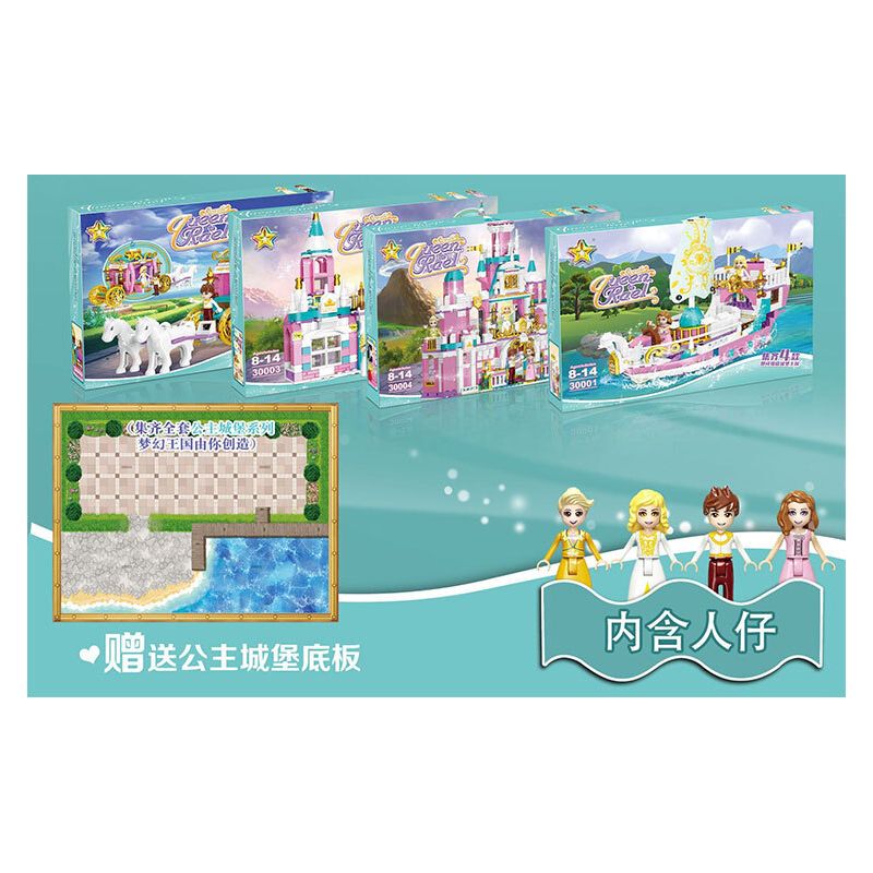 LUCKY STAR 30004 LÂU ĐÀI YCE AND SNOW PALACE DREAM bộ đồ chơi xếp lắp ráp ghép mô hình Girl Con Gái